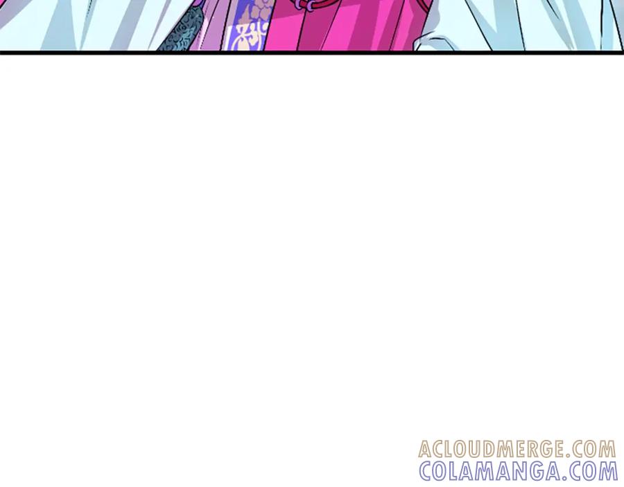 《凤凰血》第8话 无法磨灭的伤痛 第229页