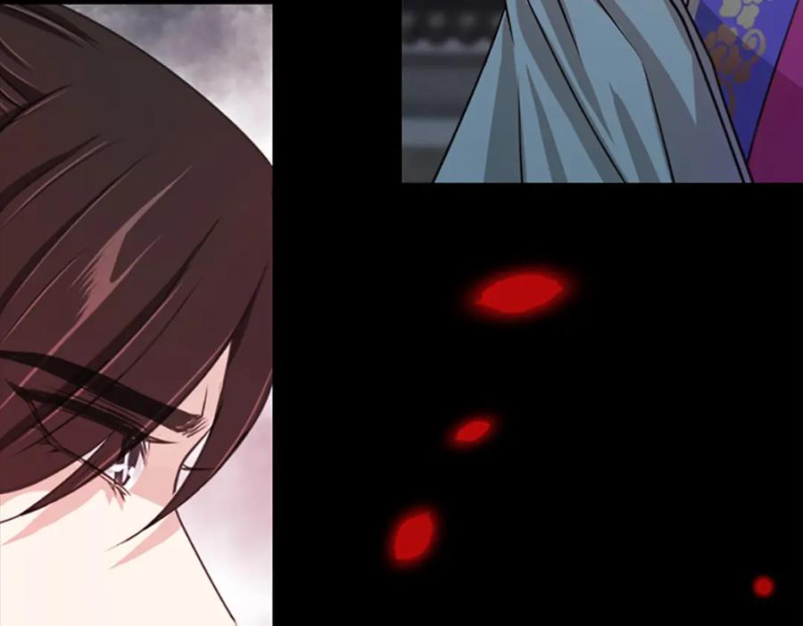 《凤凰血》第8话 无法磨灭的伤痛 第20页