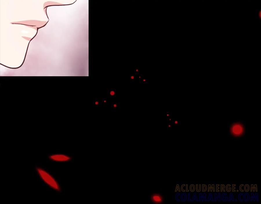 《凤凰血》第8话 无法磨灭的伤痛 第21页