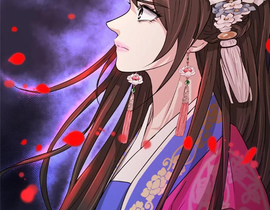 《凤凰血》第8话 无法磨灭的伤痛 第159页