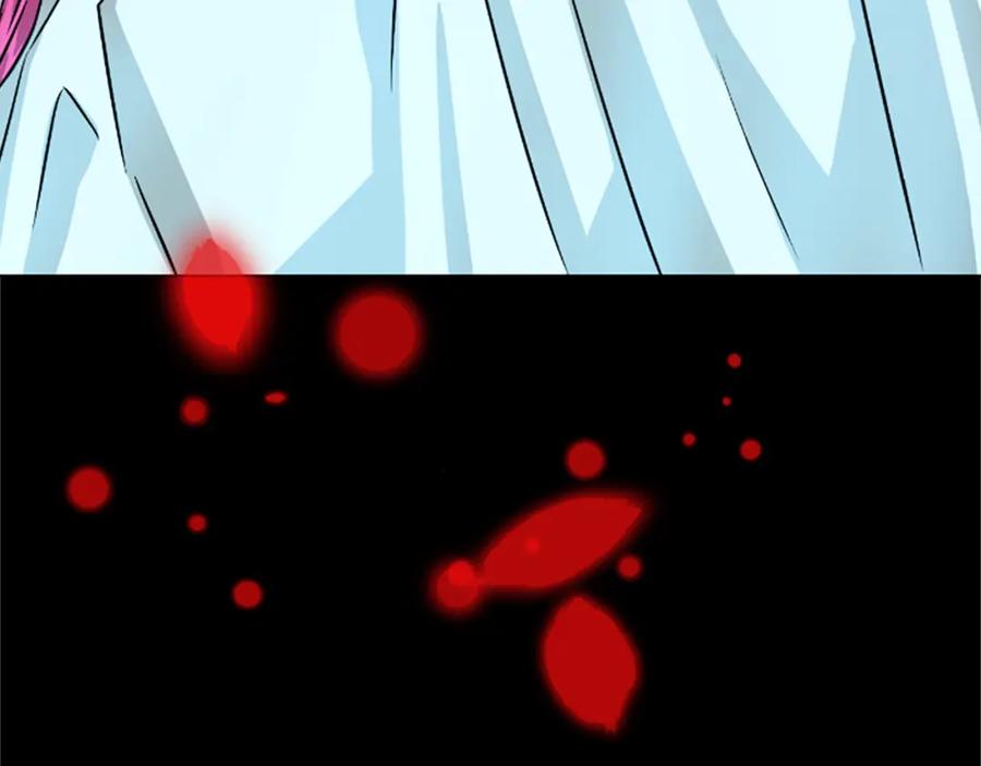 《凤凰血》第8话 无法磨灭的伤痛 第31页