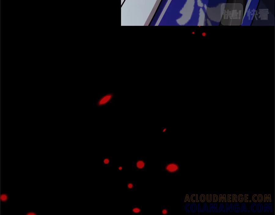 《凤凰血》第8话 无法磨灭的伤痛 第41页