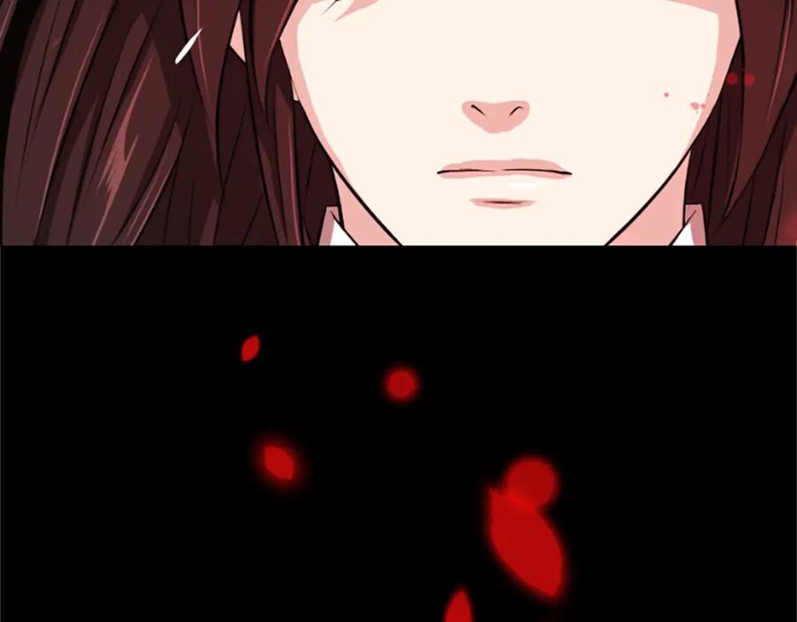 《凤凰血》第8话 无法磨灭的伤痛 第74页