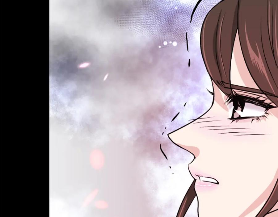 《凤凰血》第8话 无法磨灭的伤痛 第163页
