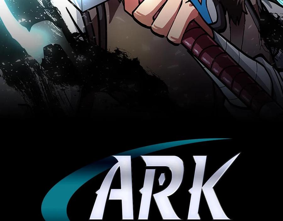 ARK：游戏新世界 第10话 +号任务 第2页