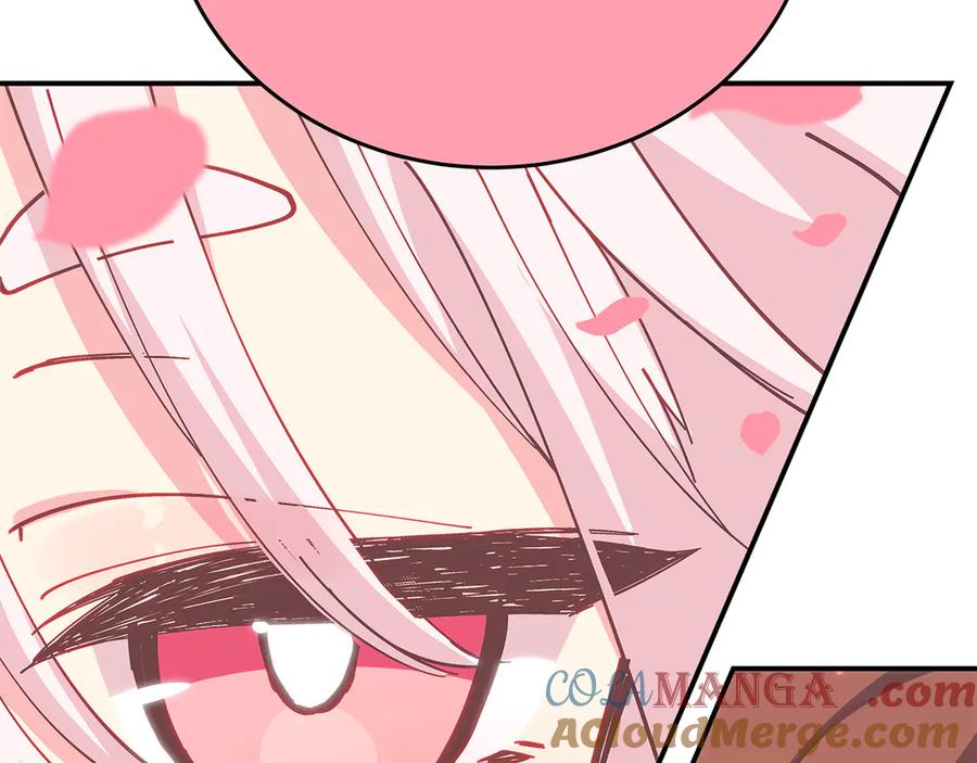 神的打工世界 第96话 孤注一掷 第57页