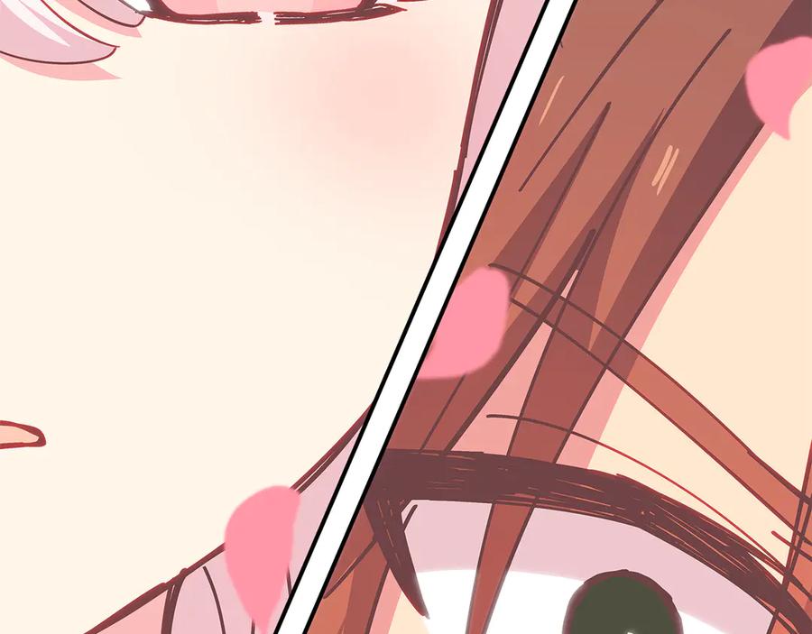 神的打工世界 第96话 孤注一掷 第58页