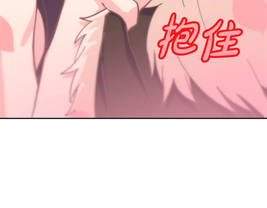 神的打工世界 第96话 孤注一掷 第12页