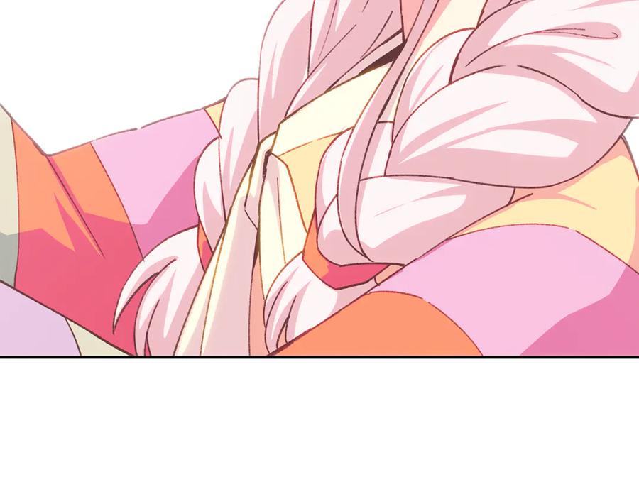 神的打工世界 第96话 孤注一掷 第96页