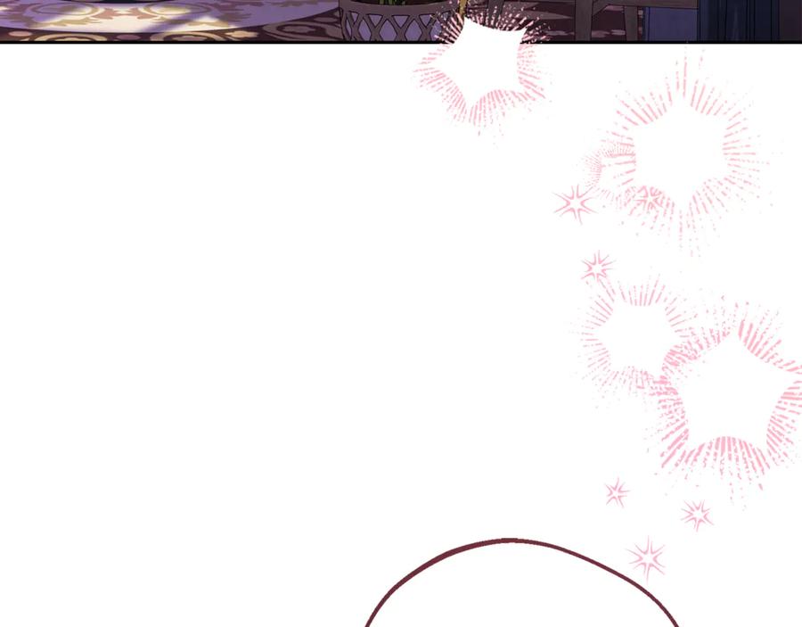 反派少女被爱意围绕 第99话 关系的转折点 第96页