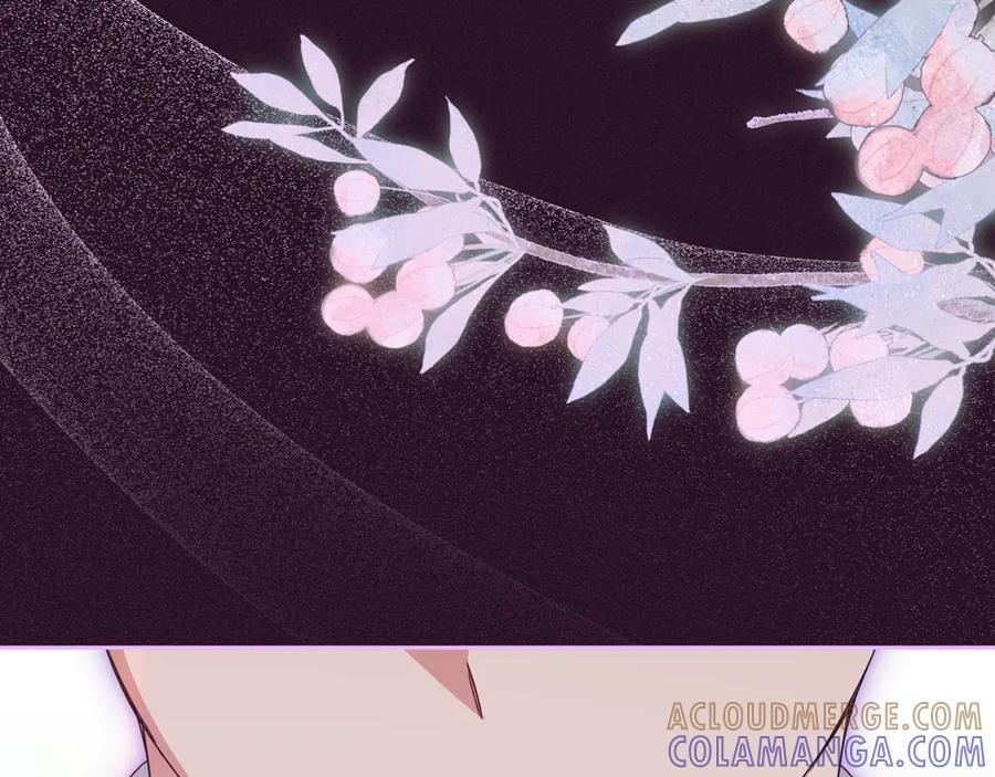 反派少女被爱意围绕 第99话 关系的转折点 第121页