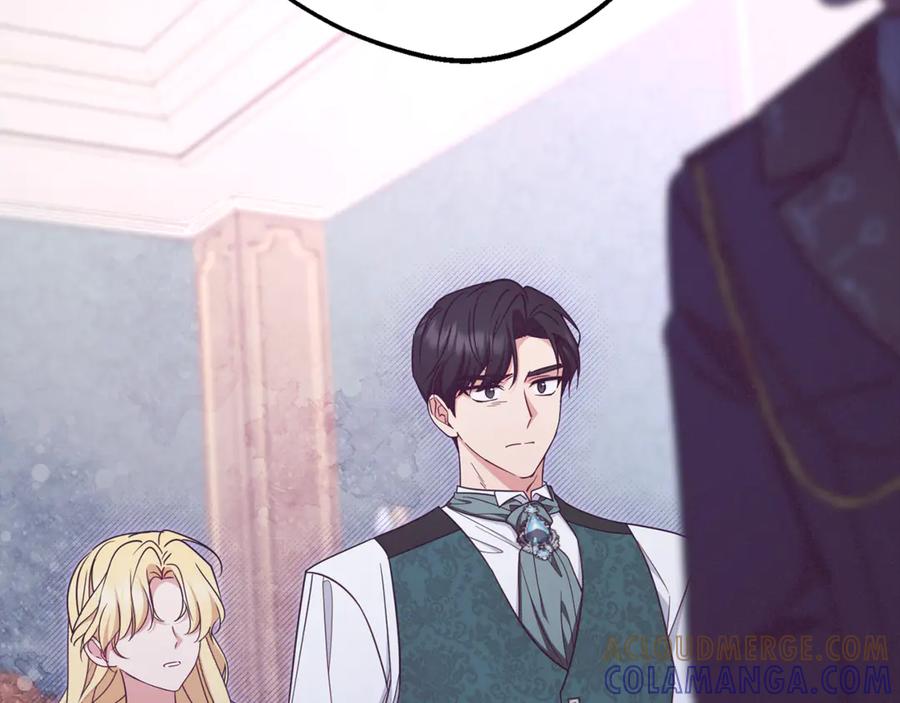 反派少女被爱意围绕 第99话 关系的转折点 第117页