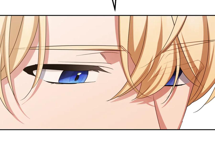 反派少女被爱意围绕 第99话 关系的转折点 第106页