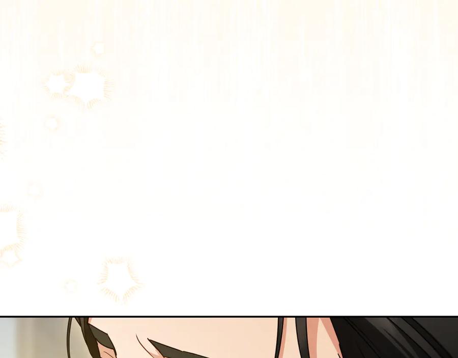 反派少女被爱意围绕 第99话 关系的转折点 第91页