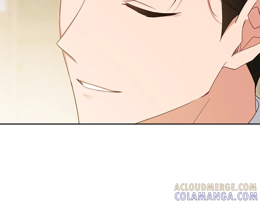 反派少女被爱意围绕 第99话 关系的转折点 第145页