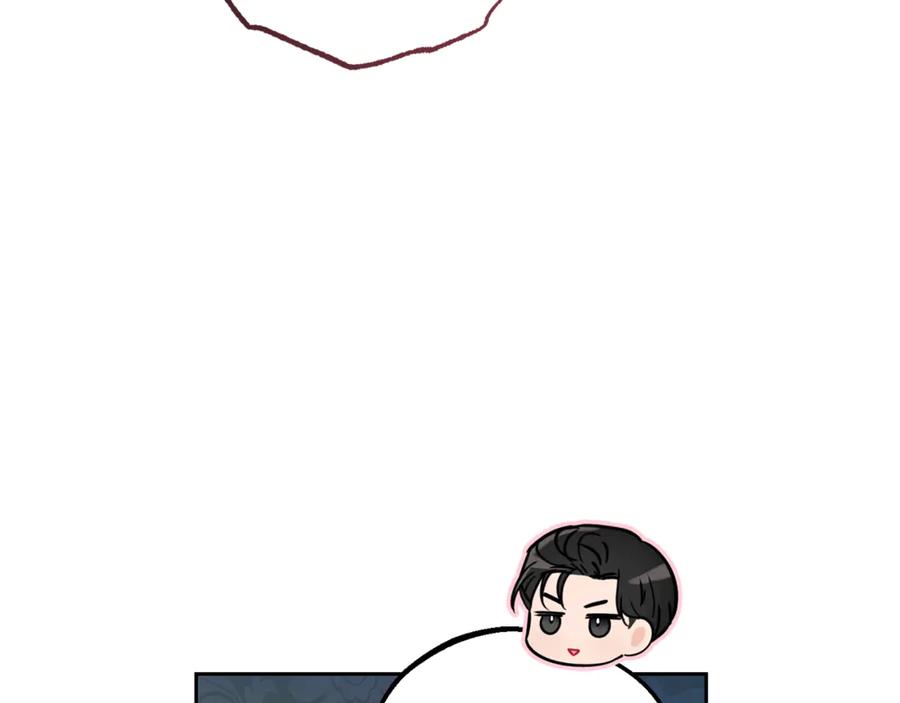 反派少女被爱意围绕 第99话 关系的转折点 第99页