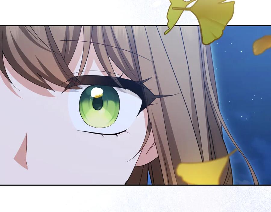 反派少女被爱意围绕 第100话 勇敢表白心意 第131页