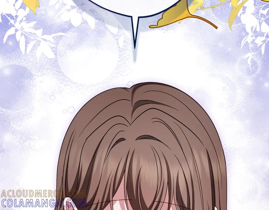 反派少女被爱意围绕 第100话 勇敢表白心意 第169页