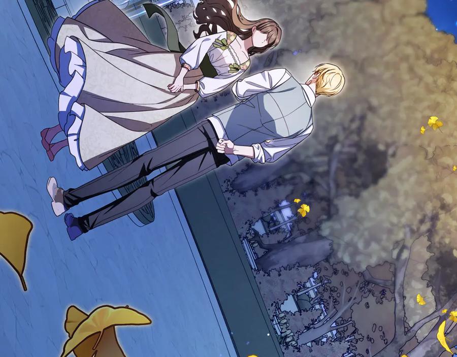反派少女被爱意围绕 第100话 勇敢表白心意 第115页