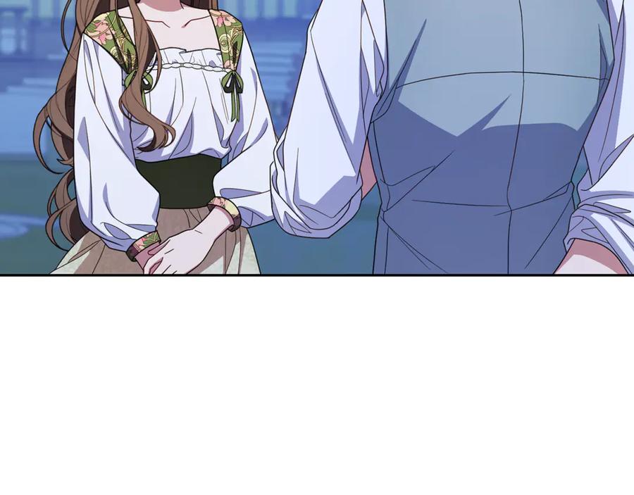 反派少女被爱意围绕 第100话 勇敢表白心意 第162页