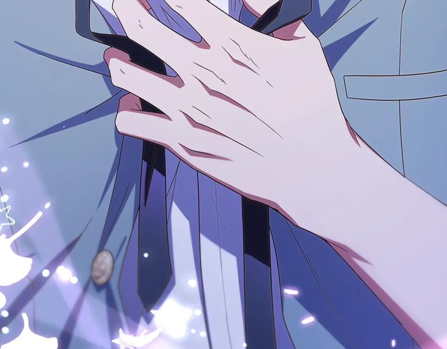 反派少女被爱意围绕 第100话 勇敢表白心意 第106页