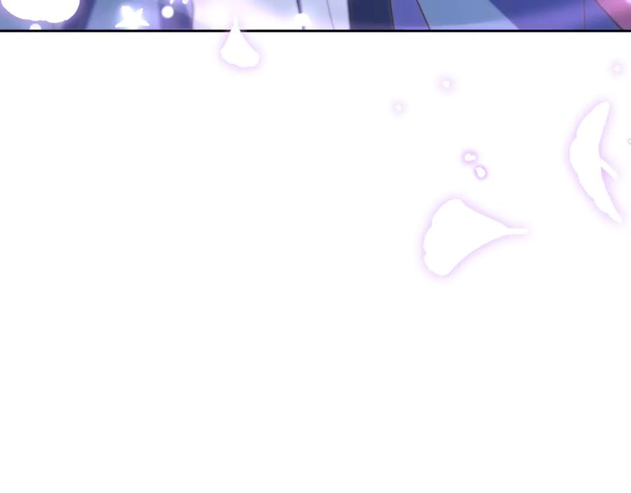反派少女被爱意围绕 第100话 勇敢表白心意 第107页