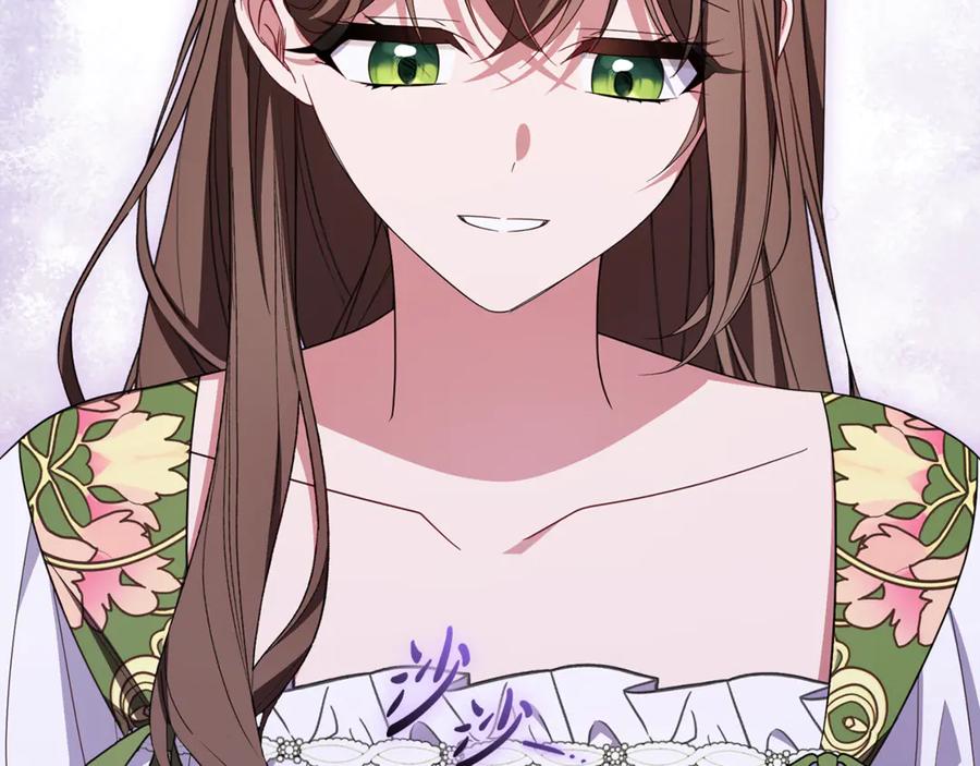 反派少女被爱意围绕 第100话 勇敢表白心意 第170页
