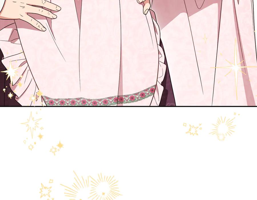 反派少女被爱意围绕 第101话 心之所向 第168页