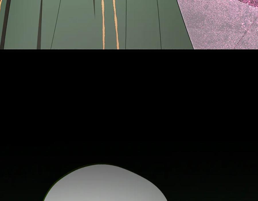 反派少女被爱意围绕 第101话 心之所向 第196页