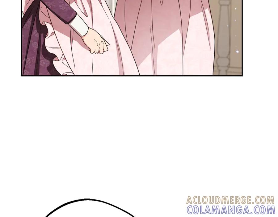 反派少女被爱意围绕 第101话 心之所向 第209页