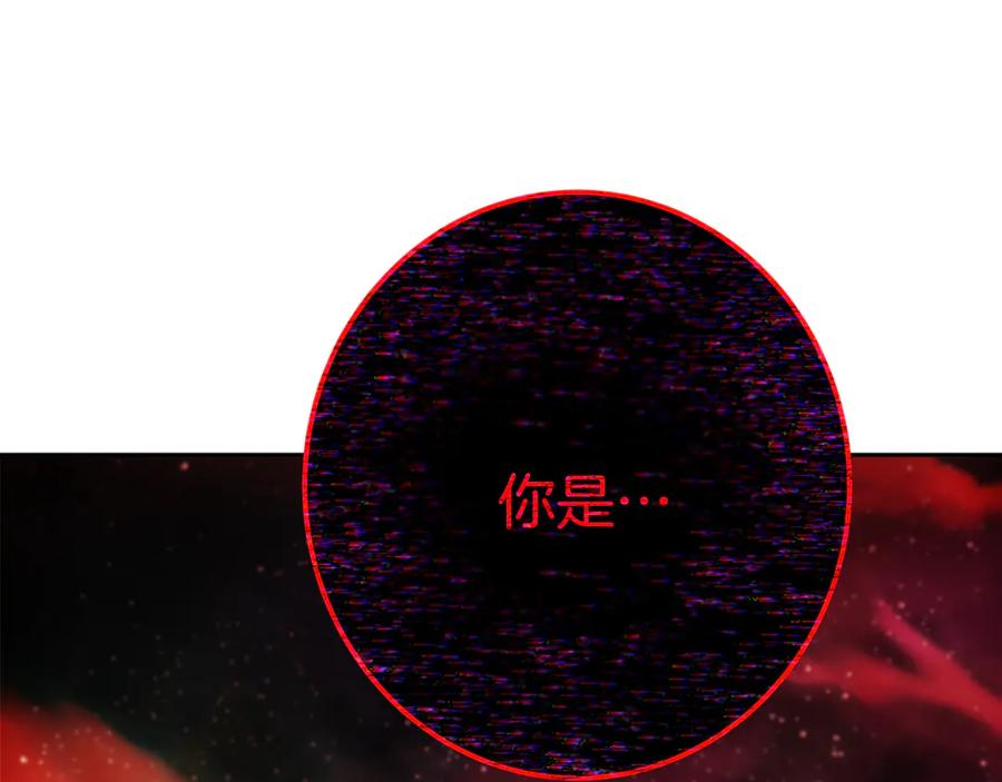 神的打工世界 第100话 最终大结局 第47页