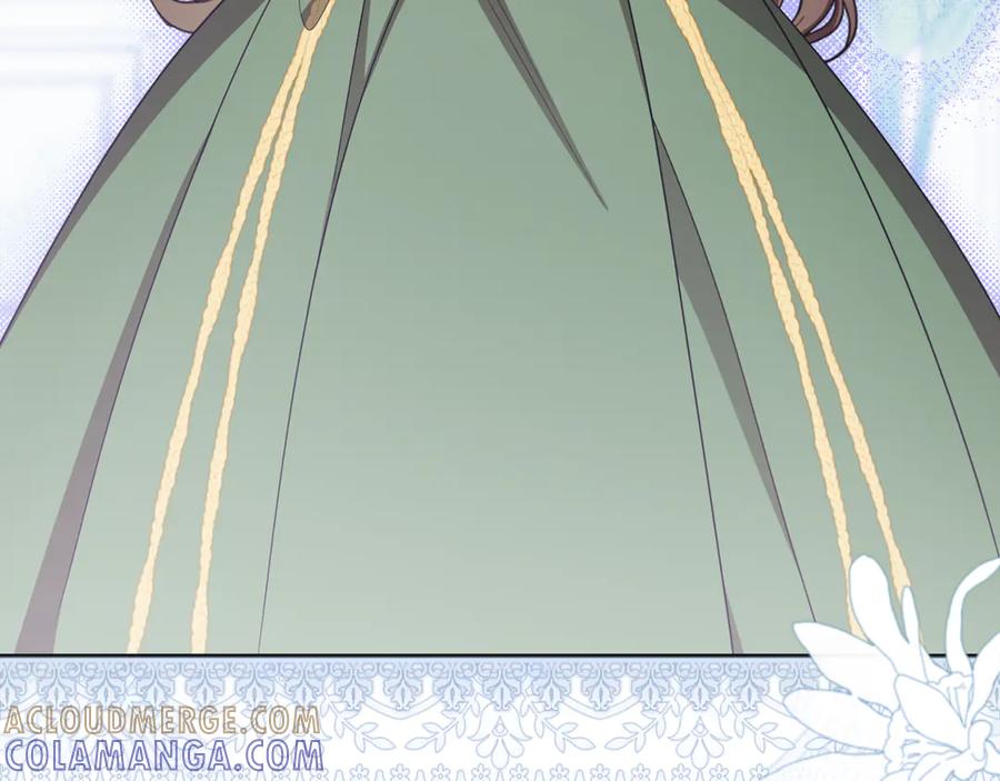 反派少女被爱意围绕 第102话 送苹果派 第165页