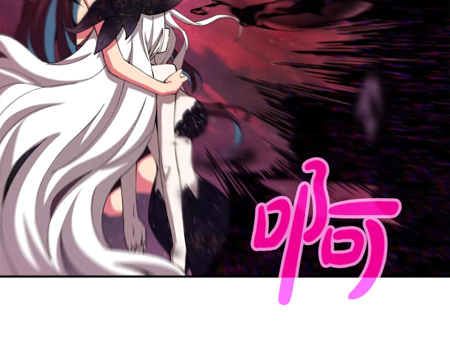 神的打工世界 第100话 最终大结局 第38页