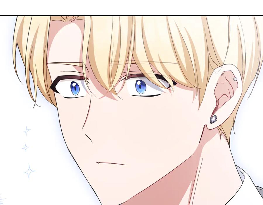 反派少女被爱意围绕 第102话 送苹果派 第168页