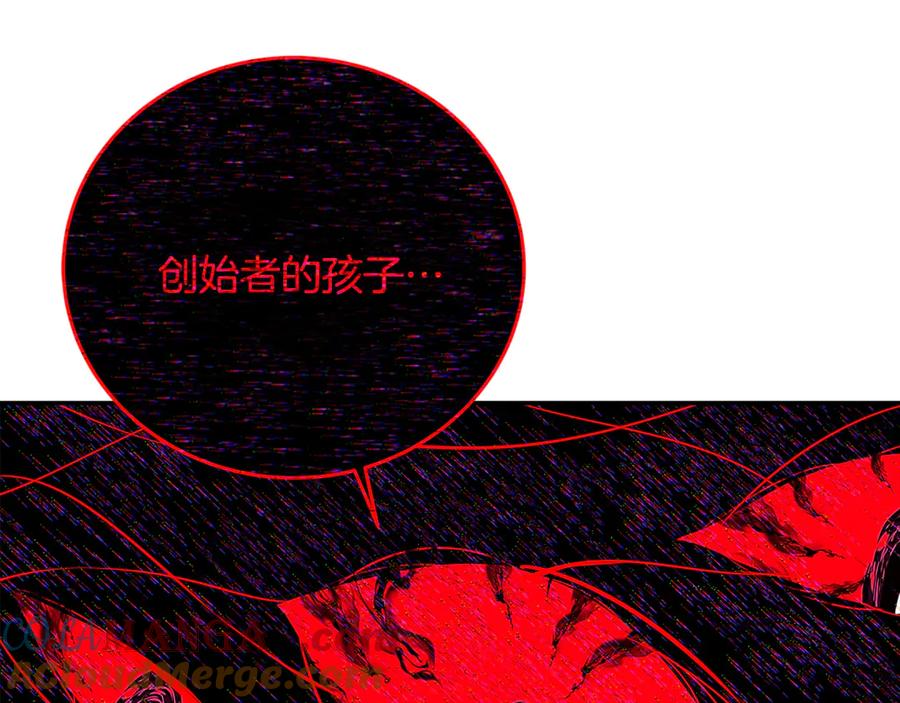 神的打工世界 第100话 最终大结局 第33页