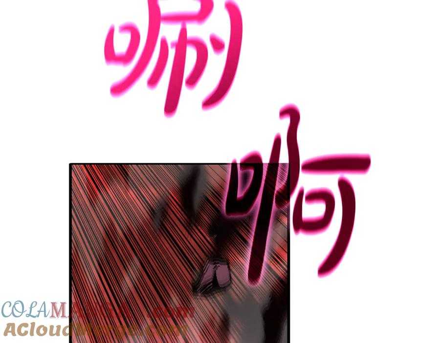 神的打工世界 第100话 最终大结局 第21页