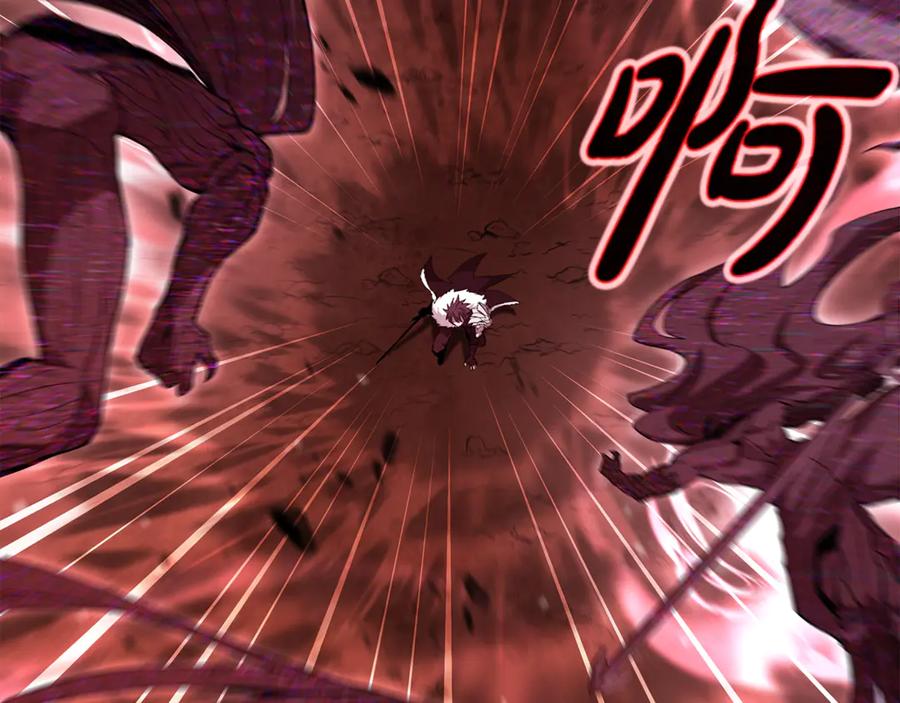 神的打工世界 第100话 最终大结局 第95页