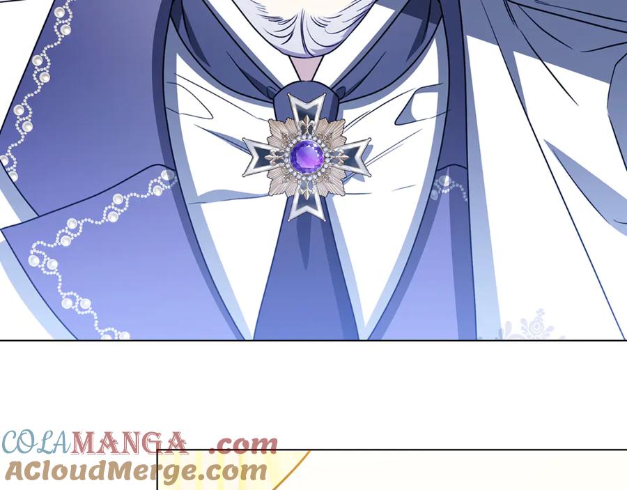 《破茧皇后》第127话 不要瞒着我 第77页