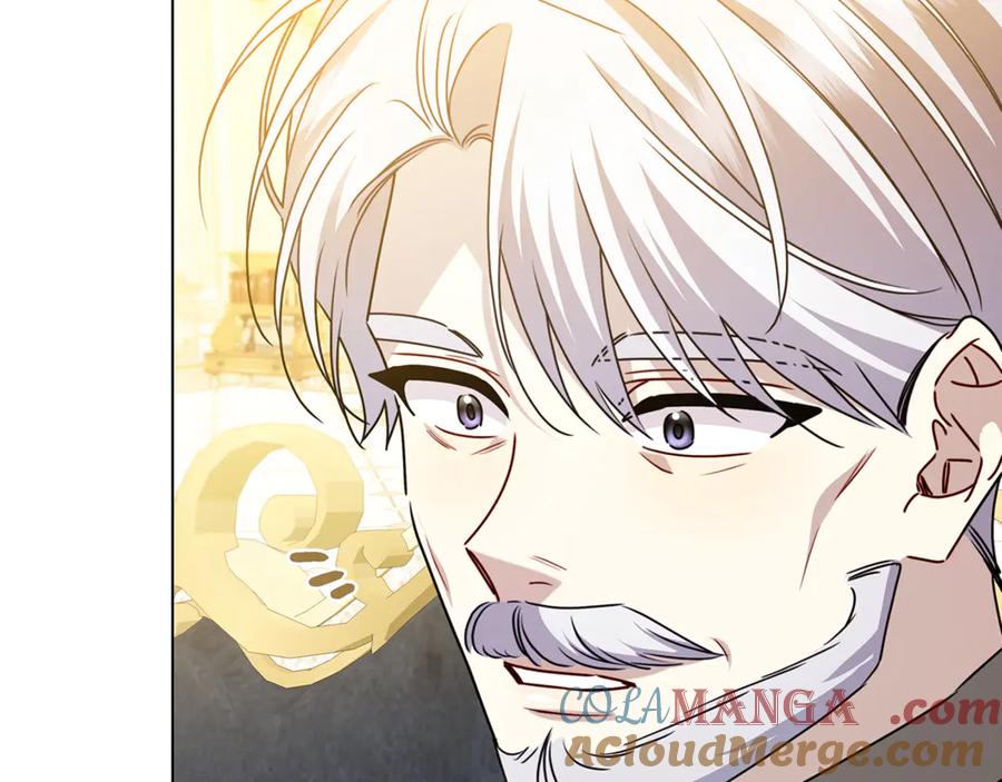 《破茧皇后》第127话 不要瞒着我 第57页