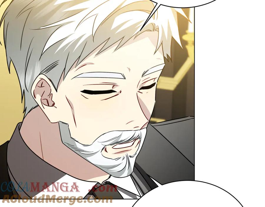 《破茧皇后》第127话 不要瞒着我 第109页