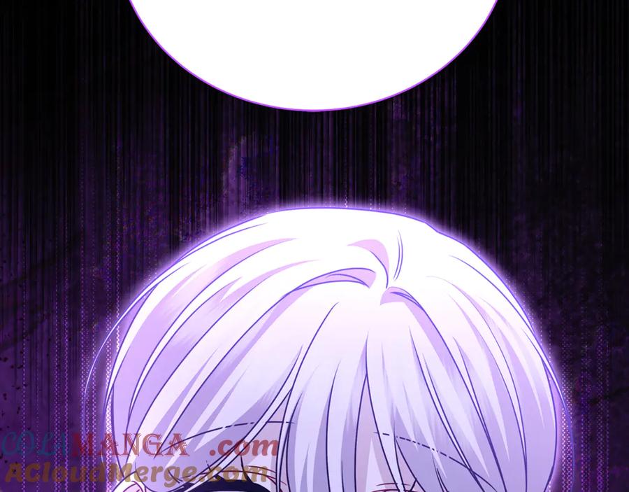 《破茧皇后》第127话 不要瞒着我 第93页