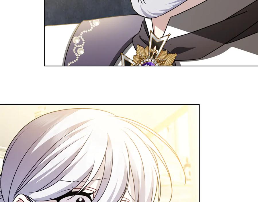 《破茧皇后》第127话 不要瞒着我 第58页
