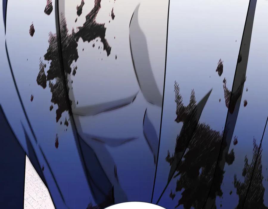 《破茧皇后》第127话 不要瞒着我 第139页