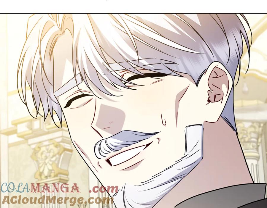 《破茧皇后》第127话 不要瞒着我 第81页