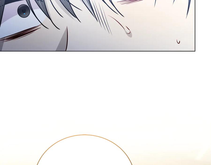 《破茧皇后》第127话 不要瞒着我 第134页