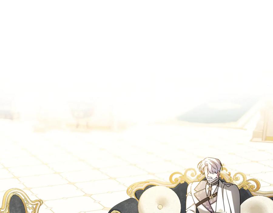 《破茧皇后》第127话 不要瞒着我 第54页