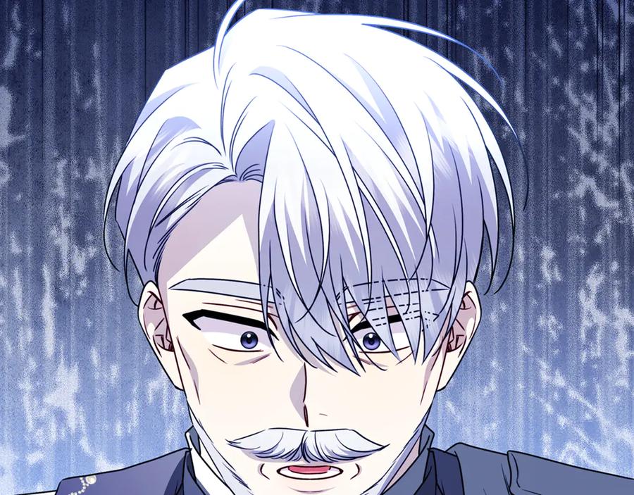 《破茧皇后》第127话 不要瞒着我 第76页