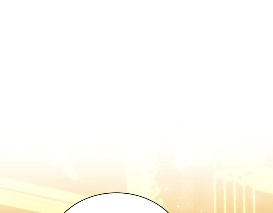 《破茧皇后》第127话 不要瞒着我 第103页