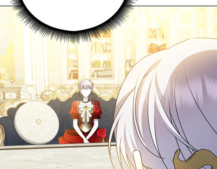 《破茧皇后》第127话 不要瞒着我 第70页