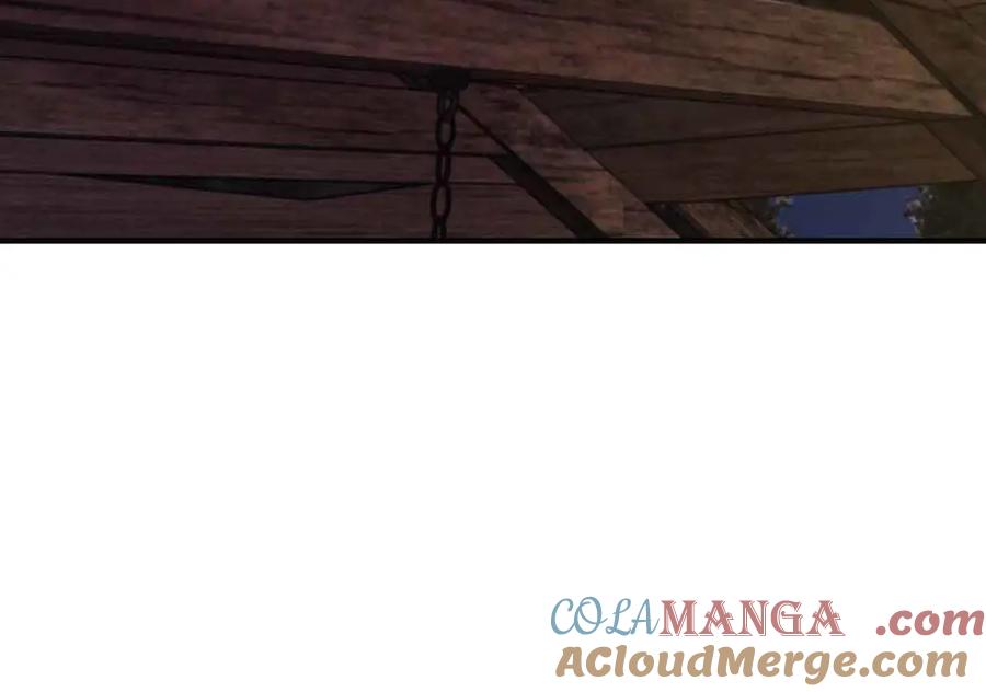 ARK：游戏新世界 第129话 不善于表达的父爱 第133页